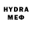 МАРИХУАНА Bruce Banner Riydere
