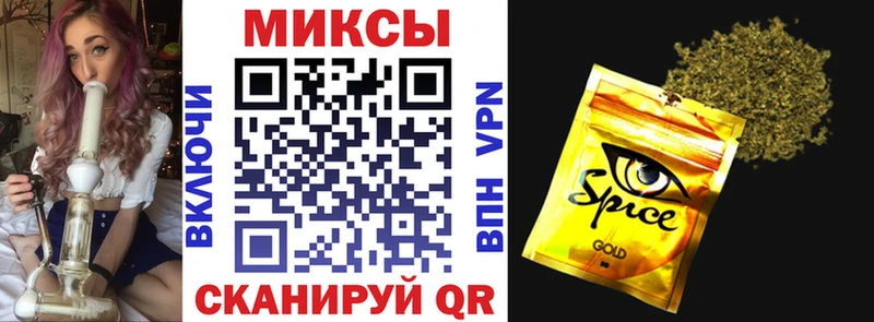 Бутират Butirat  Купить  Кудрово 