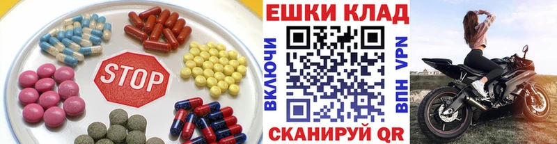Ecstasy Punisher  Купить  Кудрово 