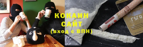 мескалин Касимов