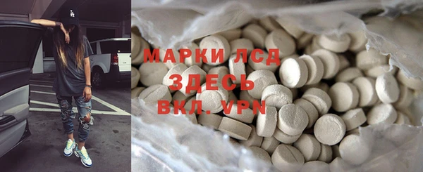 бошки Карталы