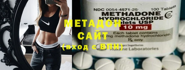 бошки Карталы