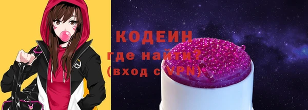 мет Каменногорск