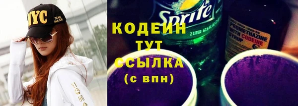 мескалин Касимов