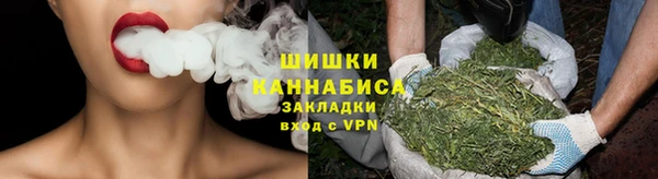 гидра Каменск-Шахтинский
