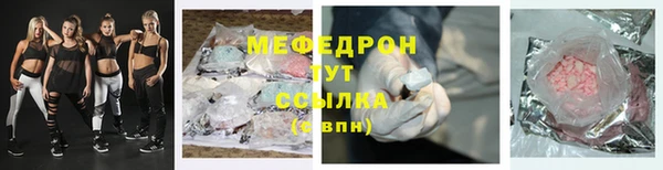 гидра Каменск-Шахтинский
