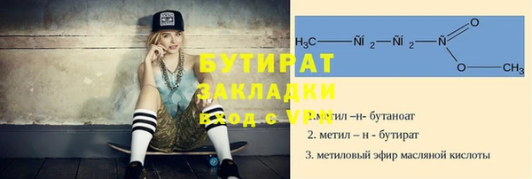 МДПВ Карпинск