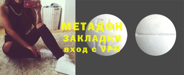 МДПВ Карпинск