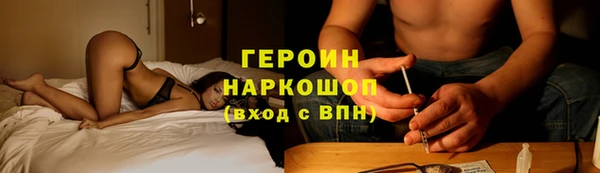 мескалин Касимов