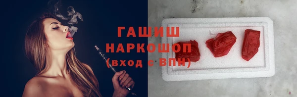 МДПВ Карпинск