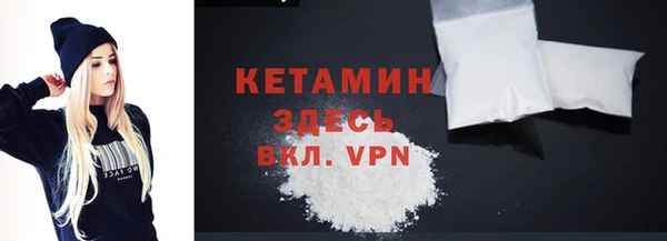 бошки Карталы