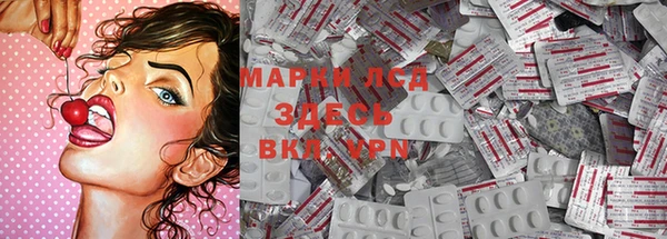 бошки Карталы