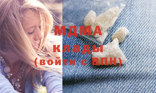 мескалин Касимов