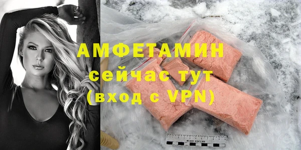 мескалин Касимов