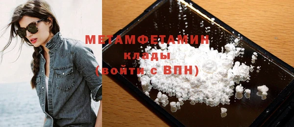 бошки Карталы