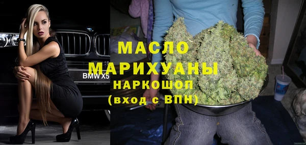 бошки Карталы