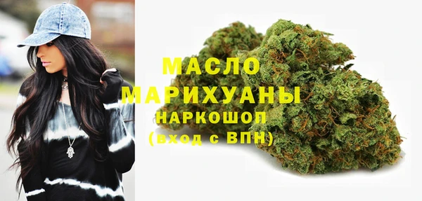 мет Каменногорск