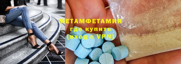 мескалин Касимов