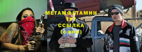 МДПВ Карпинск