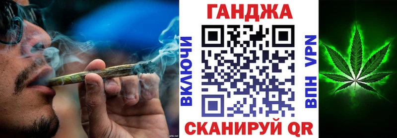 Конопля индика Кудрово